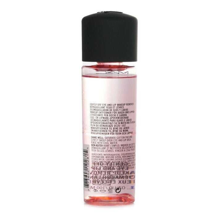 MAC Gently Off Eye & Lip Makeup Remover 100ml