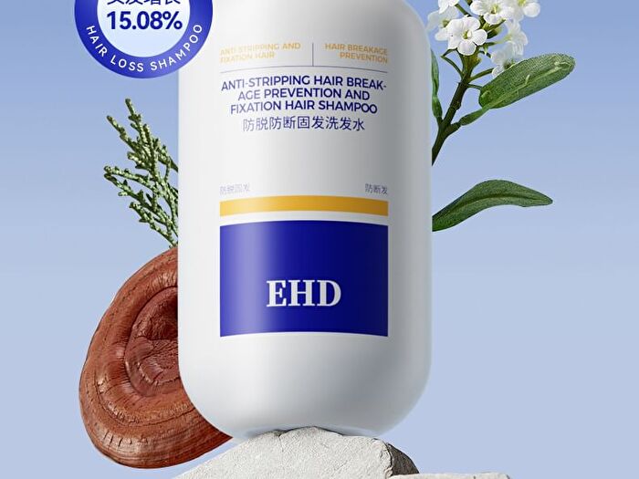 Anti Hair Loss and Breakage Strengthening Shampoo - 500ml