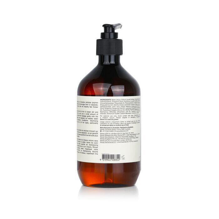 Aesop Volumising Shampoo (For Fine or Flat Hair) 500ml