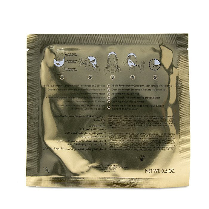 Guerlain Abeille Royale Honey Cataplasm Mask 4sheets