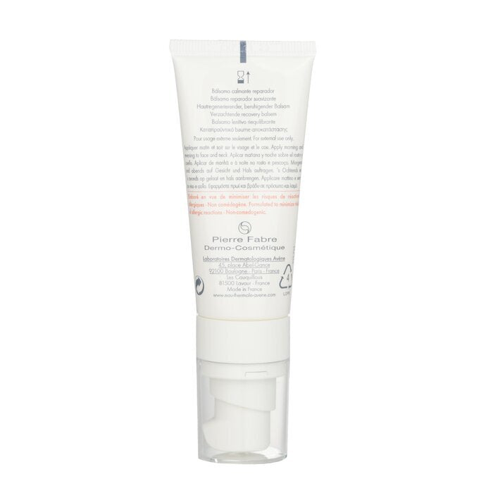 Avene Tolerance CONTROL Soothing Skin Recovery Balm - For Dry Reactive Skin 40ml