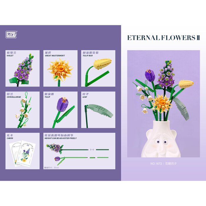 LOZ Mini Blocks - Eternal Flower II Purple Boquet Building Bricks Set 10 x 6 x 22 cm