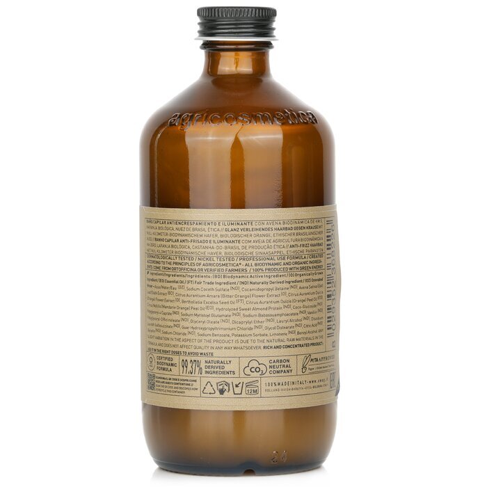 Oway Silk N Glow Hair Bath 240ml