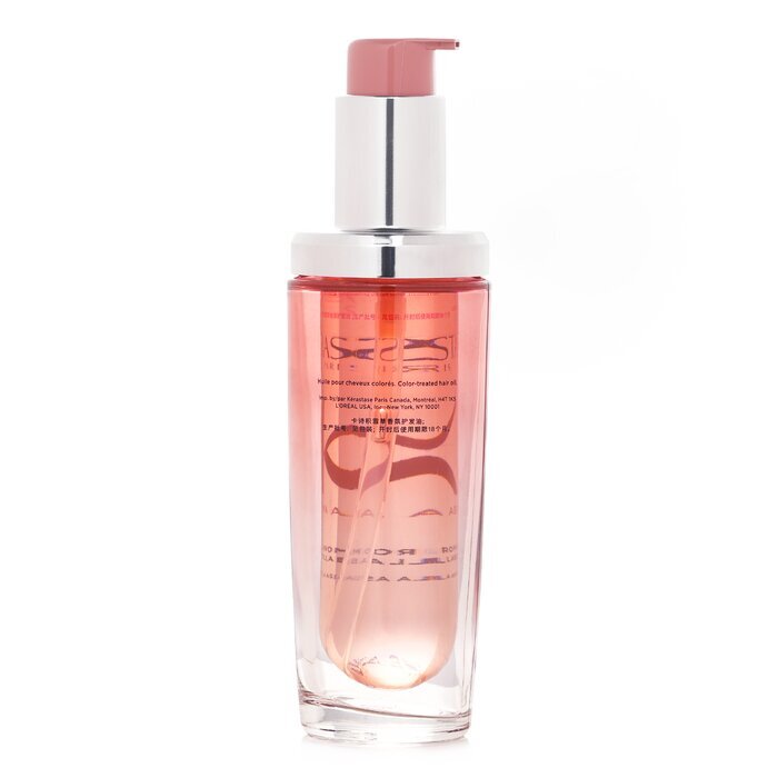 Kerastase Chroma Absolu Radiance Sublmating Hair Oil 75ml