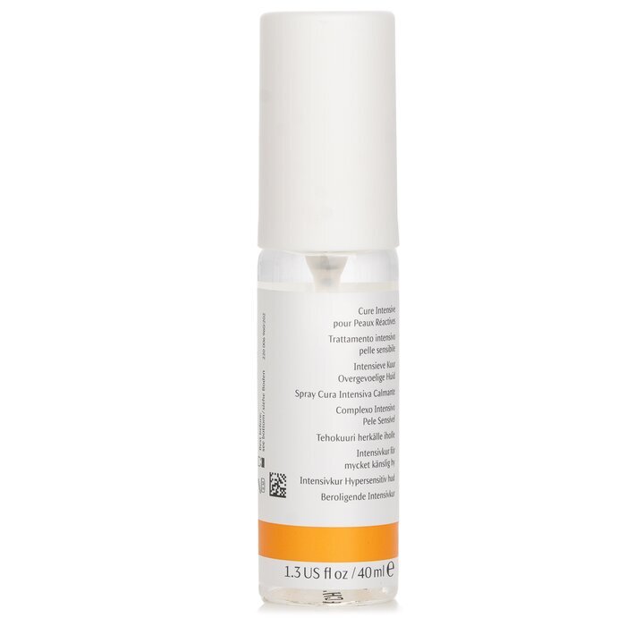 Dr. Hauschka Soothing Intensive Treatment 40ml