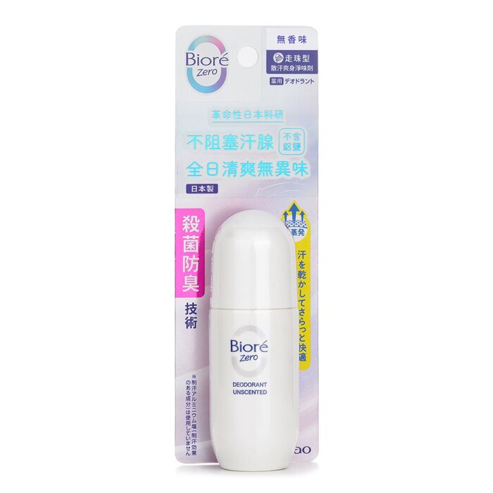 Biore Deodorant Z Roll-On (Unscented) 40ml