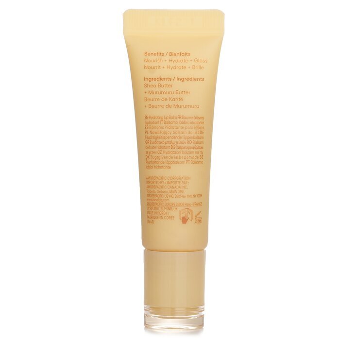 Laneige Lip Glowy Balm - Vanilla 10g