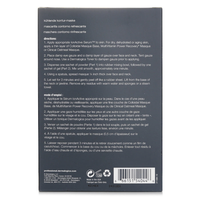 Dermalogica Cooling Contour Masque 3pairs/set