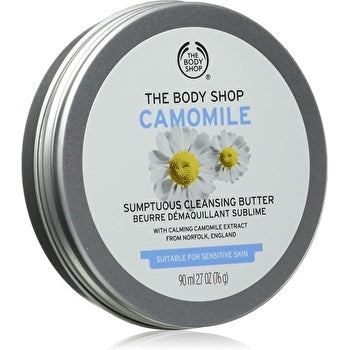 The Body Shop Camomile Sumptuous Makeup Cleansing Butter 90ml