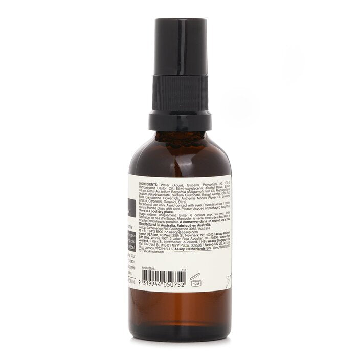 Aesop Immediate Moisture Facial Hydrosol 50ml