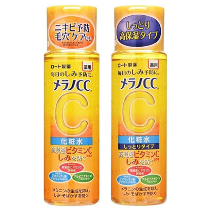 Rohto Melano CC Medicated Anti-Spot Whitening Lotion 170ml