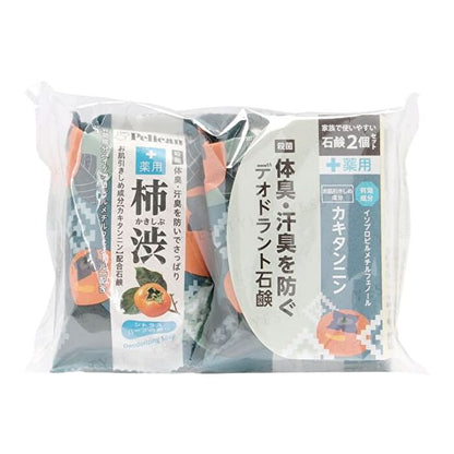 Persimmon Deodorant Body Soap - 80g x 2