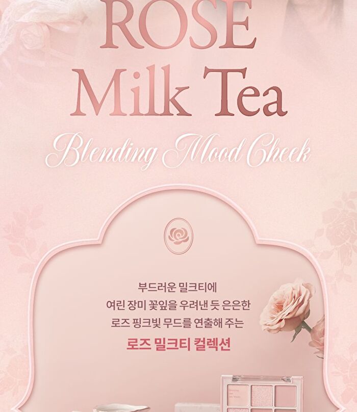 Dasique Blending Mood Cheek -  15 Rose Milk Tea 11.2g