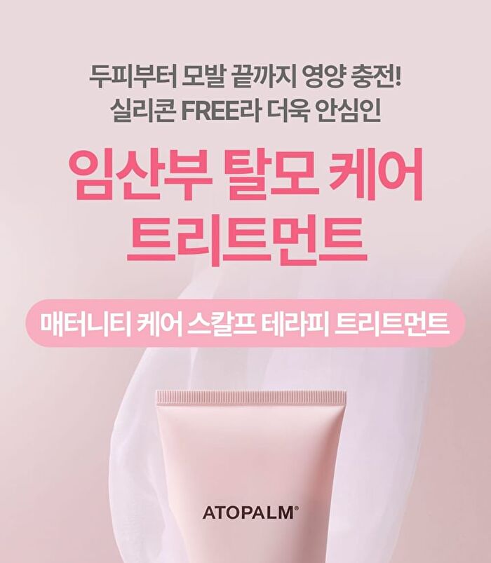 Maternity Scalp Therapy Treatment - 220ml