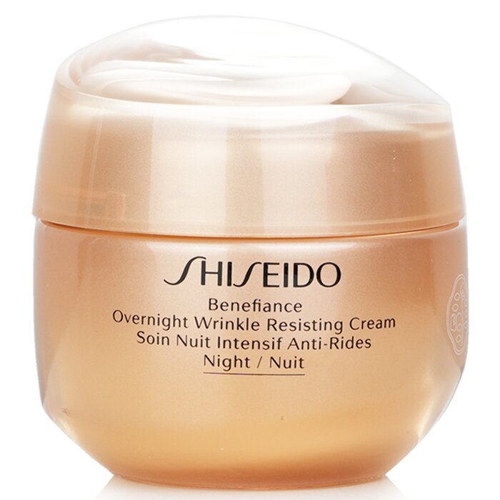 Shiseido Benefiance Overnight Wrinkle Resisting Cream 50ml