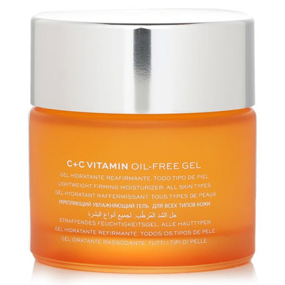 Natura Bisse C+C Vitamin Oil Free Gel Lightweight Firming Moisturizer 75ml