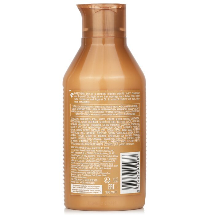 Redken All Soft Shampoo (For Dry Brittle Hair) 300ml