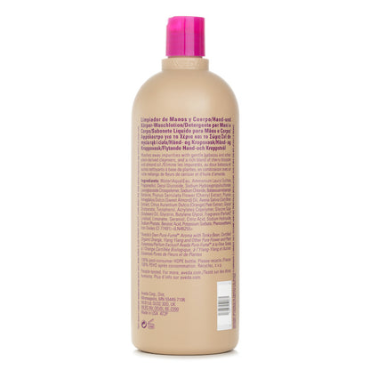 Aveda Cherry Almond Hand And Body Wash 1000ml