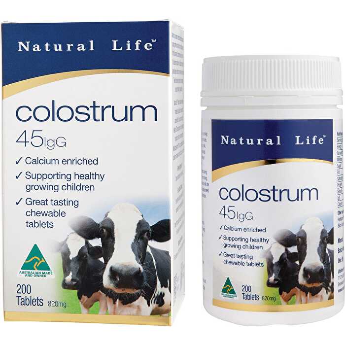 Colostrum 45mg IgG 200 Caps